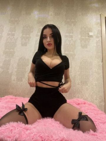 Стефания
